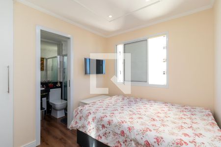 Apartamento à venda com 62m², 2 quartos e 1 vagaSuíte