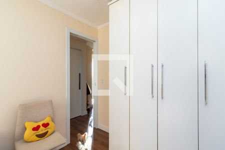 Apartamento à venda com 62m², 2 quartos e 1 vagaSuíte