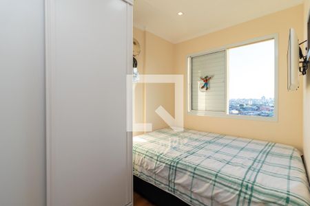 Apartamento à venda com 62m², 2 quartos e 1 vagaQuarto 2