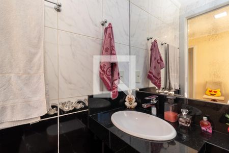 Apartamento à venda com 62m², 2 quartos e 1 vagaBanheiro da Suíte