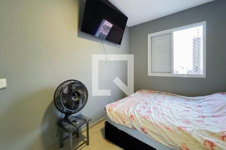 Apartamento à venda com 53m², 3 quartos e 1 vaga Apartamento à venda com 53m², 3 quartos e 1 vagaQuarto 3