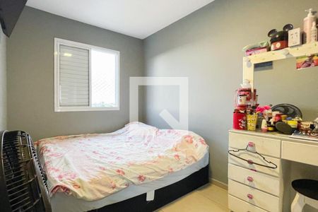 Apartamento à venda com 53m², 3 quartos e 1 vaga Apartamento à venda com 53m², 3 quartos e 1 vagaQuarto 3