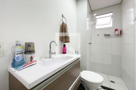 Apartamento à venda com 53m², 3 quartos e 1 vaga Apartamento à venda com 53m², 3 quartos e 1 vagaBanheiro Social