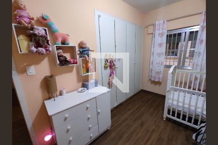 Apartamento à venda com 158m², 3 quartos e sem vagaQuarto 3