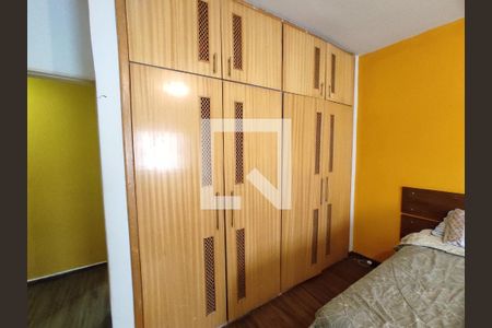 Apartamento à venda com 158m², 3 quartos e sem vagaQuarto 2