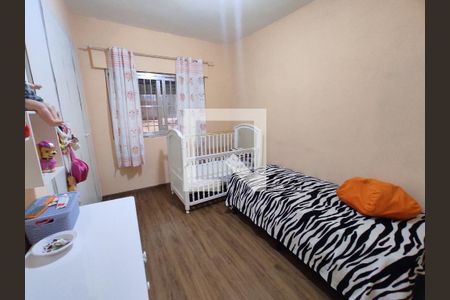 Apartamento à venda com 158m², 3 quartos e sem vagaQuarto 3