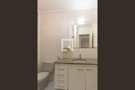 Apartamento à venda com 57m², 1 quarto e 1 vaga Apartamento à venda com 57m², 1 quarto e 1 vagaBanheiro