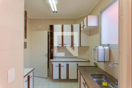 Apartamento à venda com 57m², 1 quarto e 1 vaga Apartamento à venda com 57m², 1 quarto e 1 vagaCozinha