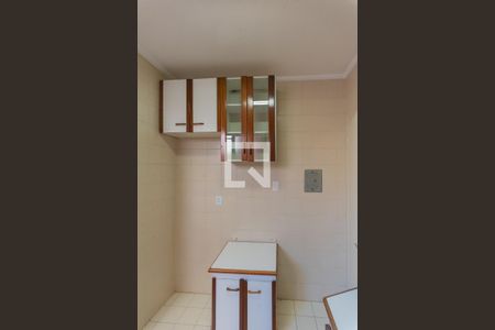 Apartamento à venda com 57m², 1 quarto e 1 vaga Apartamento à venda com 57m², 1 quarto e 1 vagaCozinha