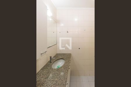 Apartamento à venda com 57m², 1 quarto e 1 vaga Apartamento à venda com 57m², 1 quarto e 1 vagaBanheiro