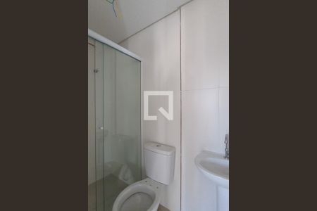Apartamento à venda com 43m², 2 quartos e sem vaga Apartamento à venda com 43m², 2 quartos e sem vagaBanheiro