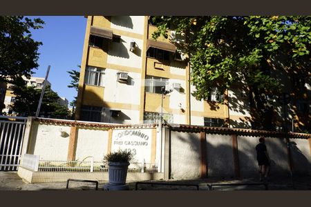 Apartamento à venda com 55m², 2 quartos e 1 vagaFachada Entrada