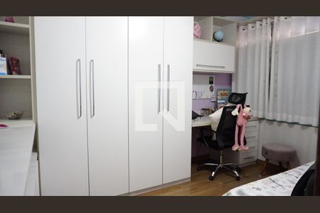 Apartamento à venda com 55m², 2 quartos e 1 vagaQuarto 1