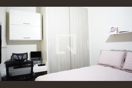 Apartamento à venda com 55m², 2 quartos e 1 vagaQuarto 2