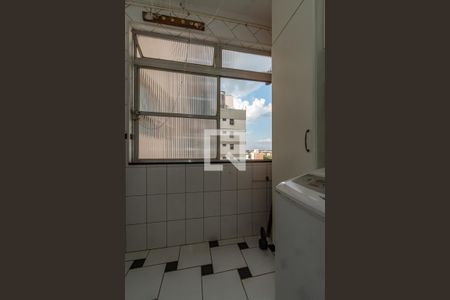 Apartamento à venda com 75m², 2 quartos e 1 vagaÁrea de Serviço