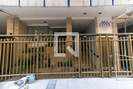 Apartamento à venda com 144m², 3 quartos e 1 vagaFachada