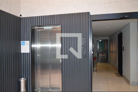 Apartamento para alugar com 16m², 1 quarto e sem vagaHall