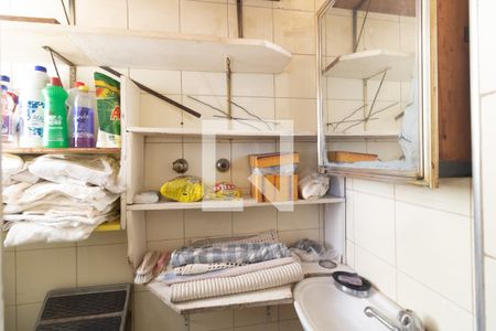 Apartamento para alugar com 119m², 3 quartos e 1 vaga Apartamento para alugar com 119m², 3 quartos e 1 vagaBanheiro de Serviço