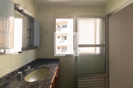 Apartamento para alugar com 119m², 3 quartos e 1 vaga Apartamento para alugar com 119m², 3 quartos e 1 vagaBanheiro da Suíte