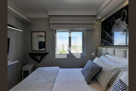 Apartamento para alugar com 39m², 1 quarto e 1 vagaSuíte