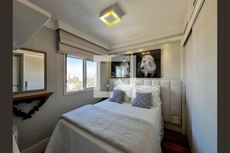Apartamento para alugar com 39m², 1 quarto e 1 vagaSuíte