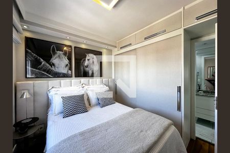 Apartamento para alugar com 39m², 1 quarto e 1 vagaSuíte