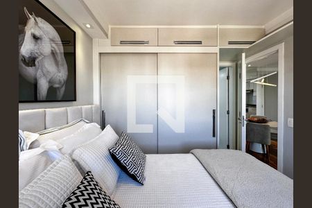 Apartamento para alugar com 39m², 1 quarto e 1 vagaSuíte