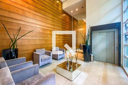 Apartamento para alugar com 39m², 1 quarto e 1 vaga Apartamento para alugar com 39m², 1 quarto e 1 vagaHall entrada Recepção