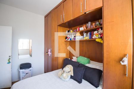 Apartamento à venda com 103m², 3 quartos e sem vaga Apartamento à venda com 103m², 3 quartos e sem vagaQuarto 3