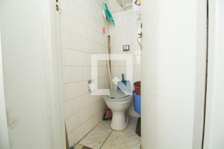 Apartamento à venda com 103m², 3 quartos e sem vaga Apartamento à venda com 103m², 3 quartos e sem vagaBanheiro de serviço