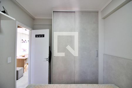 Apartamento para alugar com 50m², 2 quartos e 2 vagasQuarto 1