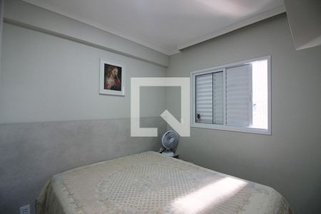 Apartamento para alugar com 50m², 2 quartos e 2 vagasQuarto 1
