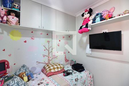 Apartamento para alugar com 50m², 2 quartos e 2 vagasQuarto 2