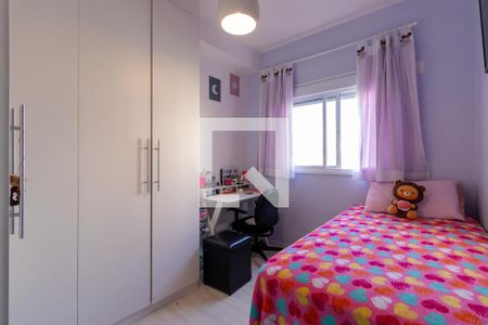 Apartamento à venda com 96m², 3 quartos e 2 vagas