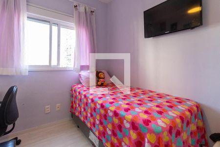 Apartamento à venda com 96m², 3 quartos e 2 vagas