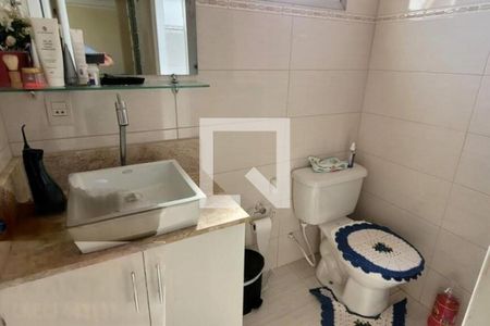Apartamento à venda com 60m², 2 quartos e 1 vaga