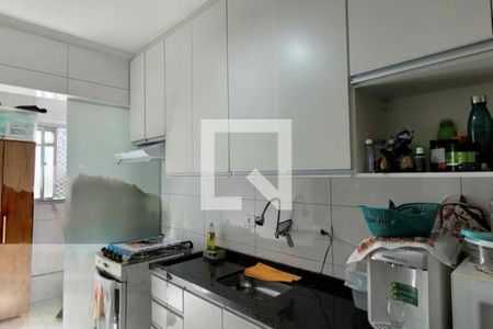 Apartamento à venda com 60m², 2 quartos e 1 vaga