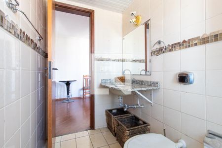 Apartamento para alugar com 60m², 2 quartos e 1 vagaBanheiro Social