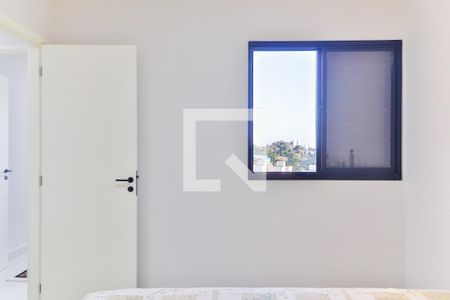 Apartamento à venda com 85m², 3 quartos e 1 vaga Apartamento à venda com 85m², 3 quartos e 1 vagaQuarto 3 Suite