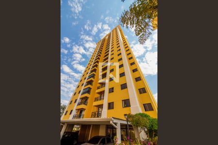 Apartamento à venda com 85m², 3 quartos e 1 vaga Apartamento à venda com 85m², 3 quartos e 1 vagaFachada do bloco