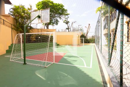 Apartamento à venda com 85m², 3 quartos e 1 vaga Apartamento à venda com 85m², 3 quartos e 1 vagaQuadra