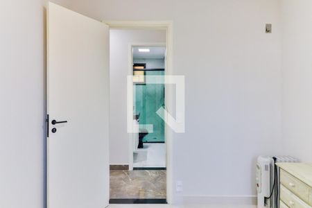 Apartamento à venda com 85m², 3 quartos e 1 vaga Apartamento à venda com 85m², 3 quartos e 1 vagaQuarto 1