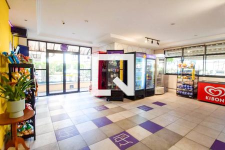 Apartamento à venda com 85m², 3 quartos e 1 vaga Apartamento à venda com 85m², 3 quartos e 1 vagaMercadinho 24 Hrs