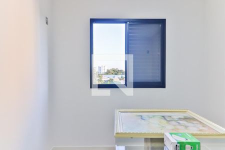 Apartamento à venda com 85m², 3 quartos e 1 vaga Apartamento à venda com 85m², 3 quartos e 1 vagaQuarto 2