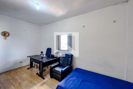 Apartamento à venda com 76m², 2 quartos e sem vagaQuarto 2