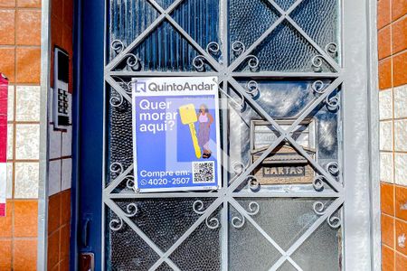 Apartamento à venda com 76m², 2 quartos e sem vagaFachada