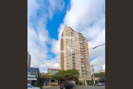 Apartamento à venda com 148m², 3 quartos e 1 vaga Apartamento à venda com 148m², 3 quartos e 1 vagaÁrea comum - Fachada