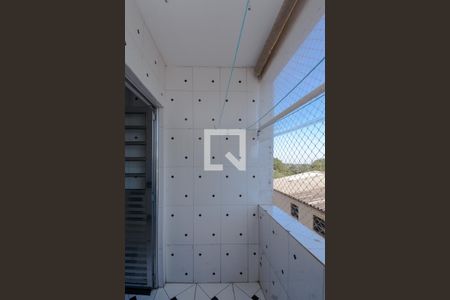 Apartamento à venda com 66m², 2 quartos e 1 vaga Apartamento à venda com 66m², 2 quartos e 1 vagaÁrea de Serviço