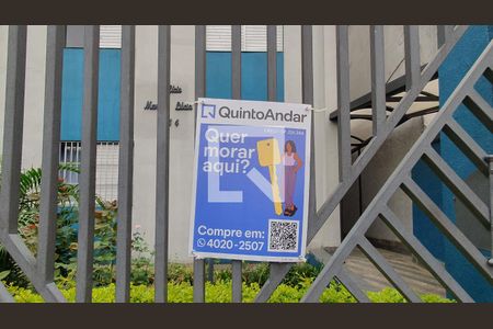 Apartamento à venda com 66m², 2 quartos e 1 vaga Apartamento à venda com 66m², 2 quartos e 1 vagaplaquinha