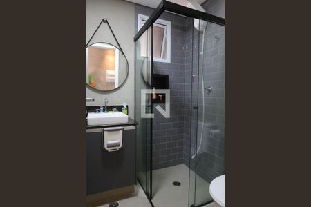 Apartamento para alugar com 56m², 2 quartos e 1 vaga Apartamento para alugar com 56m², 2 quartos e 1 vagaBanheiro